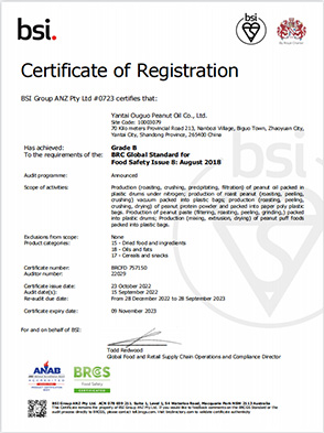 BRC-Certificate