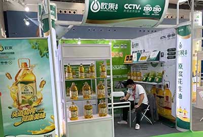 Peanut-oil-manufacturer-food-exhibition