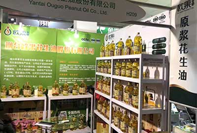 Peanut-oil-manufacturer-food-exhibition