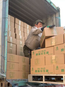 ouguo-peanut-butter-shipping