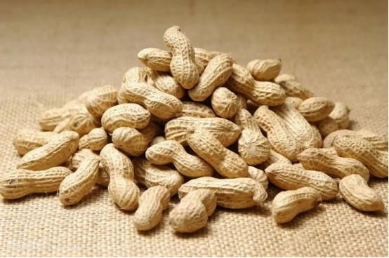 raw peanut